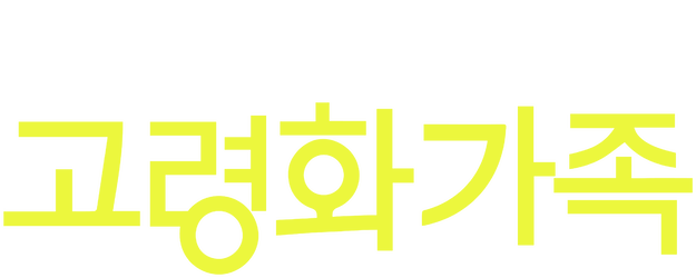 Boomerang Family logo