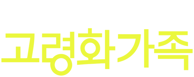 Boomerang Family logo