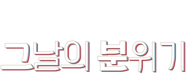 Mood of the Day logo