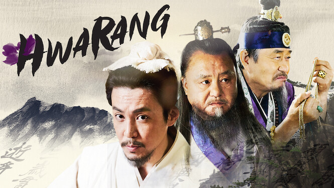 Hwarang