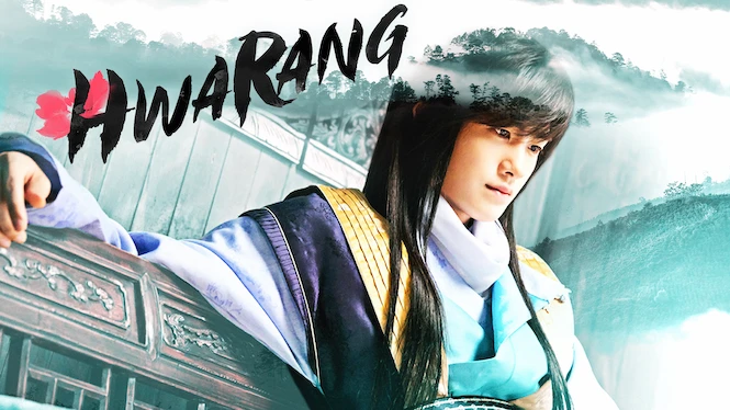 Hwarang