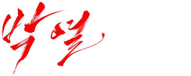Anarchist from Colony logo