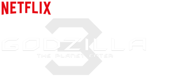 GODZILLA The Planet Eater logo