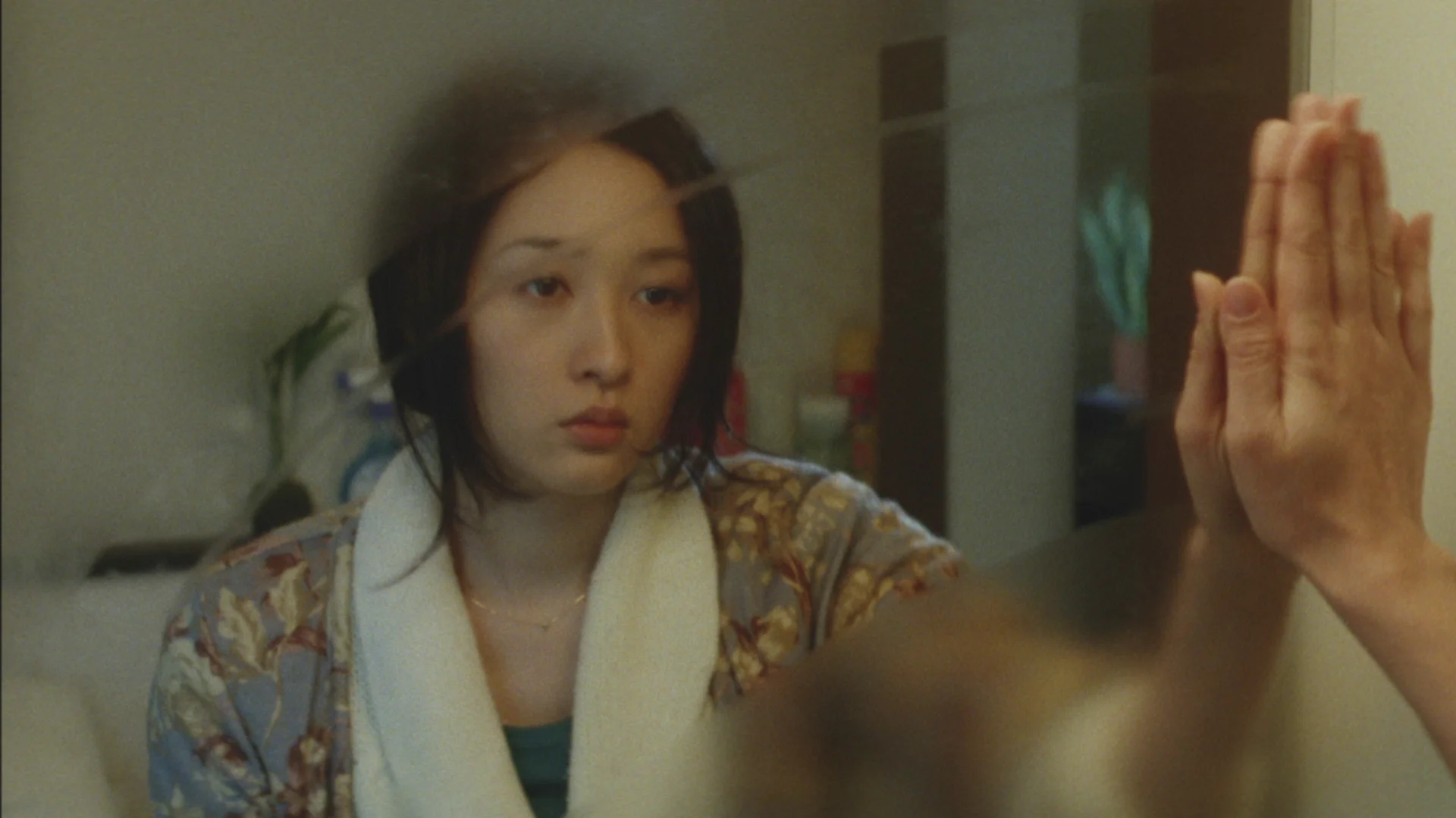 New Directions in Japanese Cinema