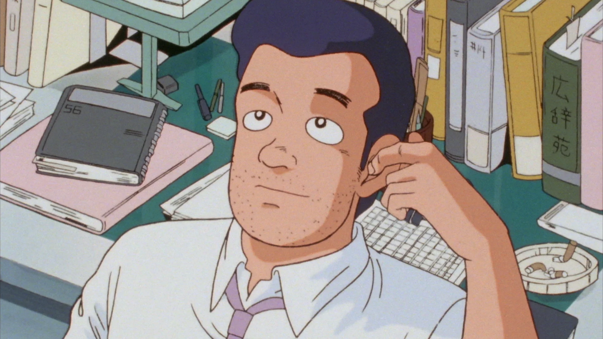 OISHINBO