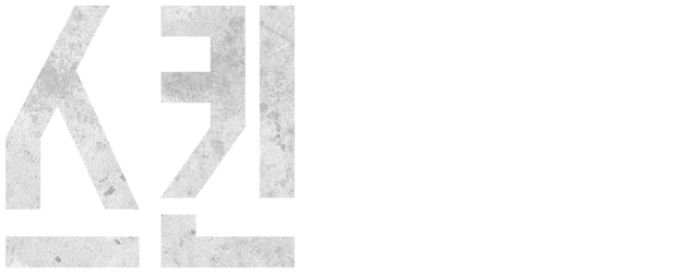 Skin logo