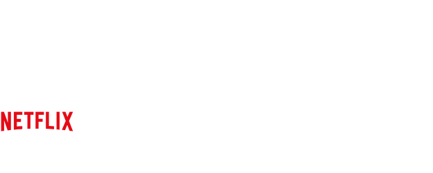 Intrusion logo