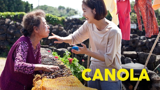 Canola