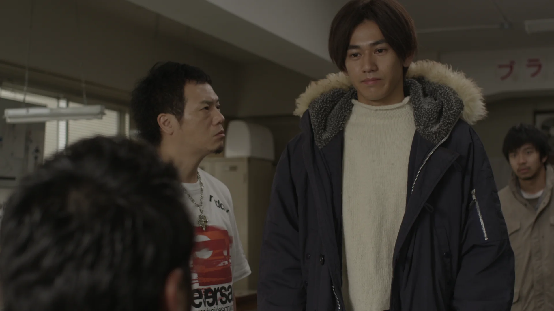 Ushijima the Loan Shark The Final 