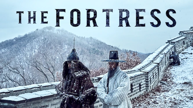 The Fortress