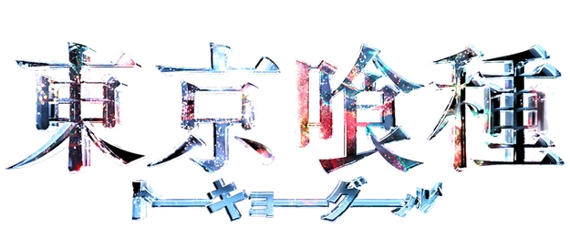 Tokyo Ghoul logo