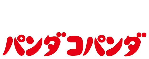 The Adventure of Panda and Friends logo