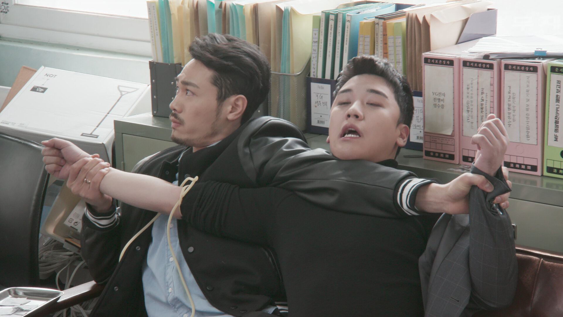 YG Future Strategy Office