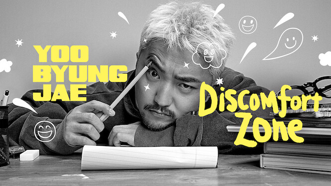 Yoo Byung Jae: Discomfort Zone