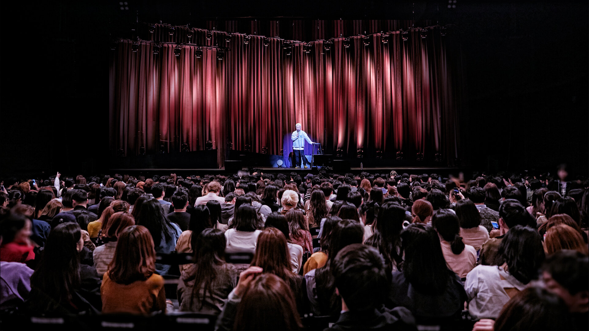 Yoo Byung Jae: Discomfort Zone