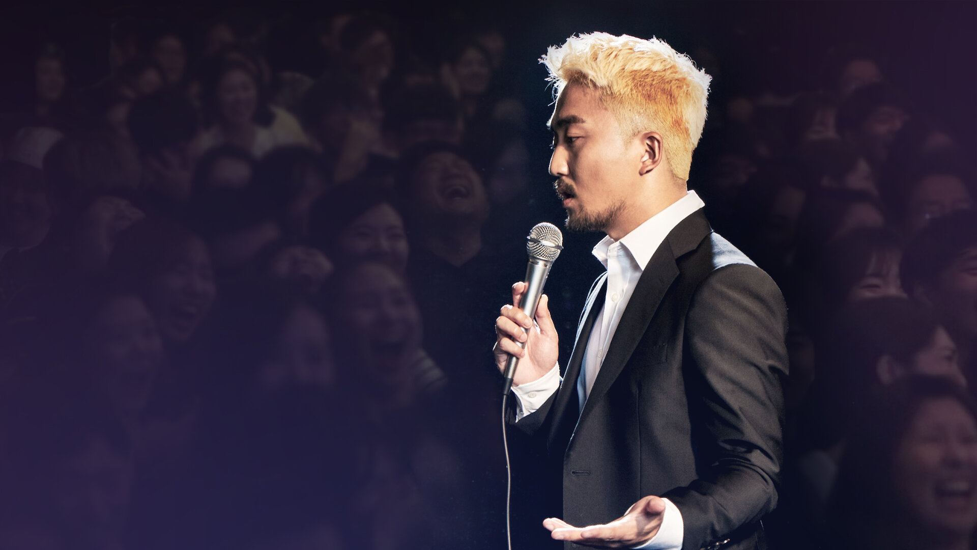 Yoo Byung Jae: Black Comedy