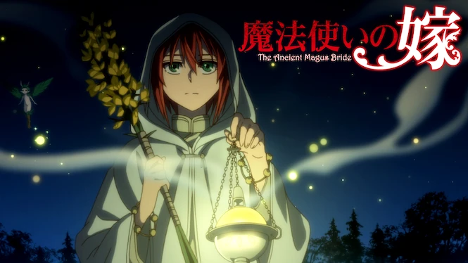 The Ancient Magus' Bride