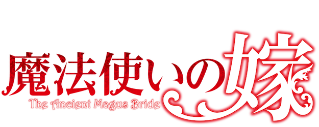 The Ancient Magus' Bride logo