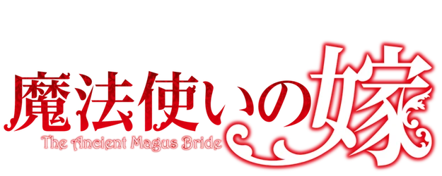The Ancient Magus' Bride logo