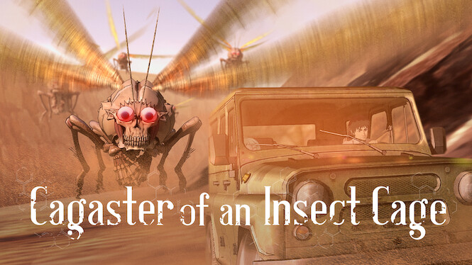 Cagaster of an Insect Cage