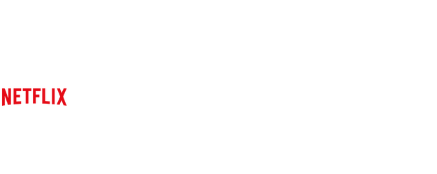 All Day and a Night logo