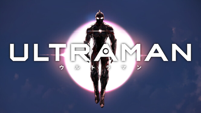 Ultraman