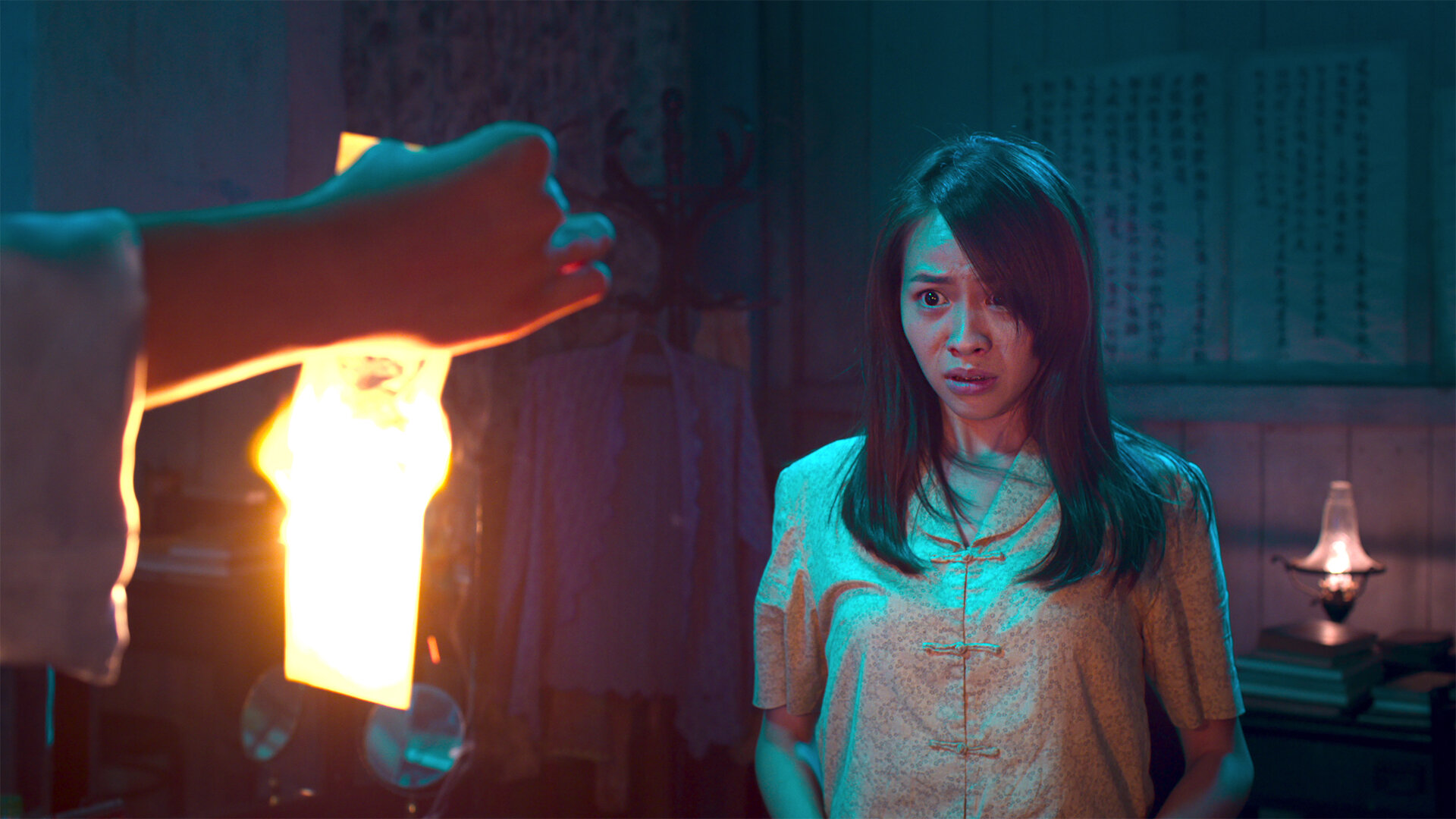 The Ghost Bride