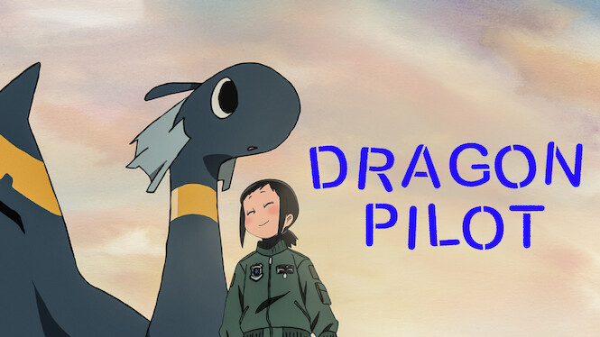 DRAGON PILOT: Hisone & Masotan