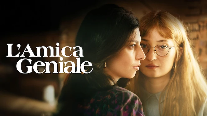 My Brilliant Friend
