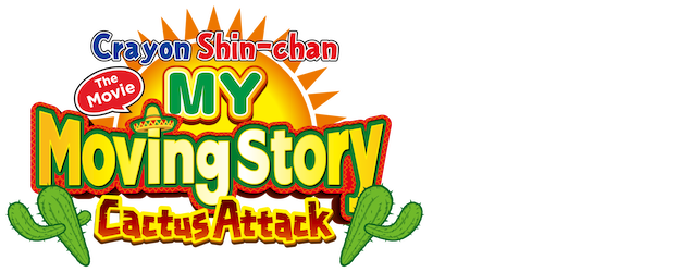 Crayon Shinchan the Movie:  My Moving Story Cactus Attack logo