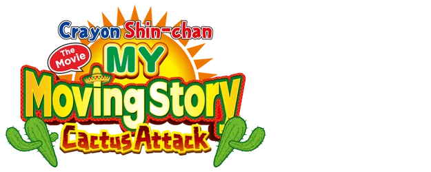 Crayon Shinchan the Movie:  My Moving Story Cactus Attack logo