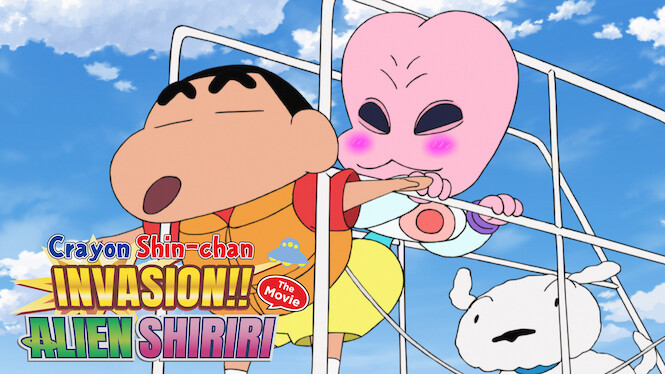 Crayon Shin-chan the Movie: Invasion!! Alien Shiriri