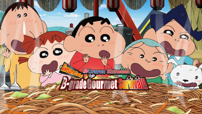 Crayon Shinchan: Very Tasty! B-class Gourmet Survival!!