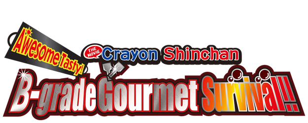 Crayon Shinchan: Very Tasty! B-class Gourmet Survival!! logo