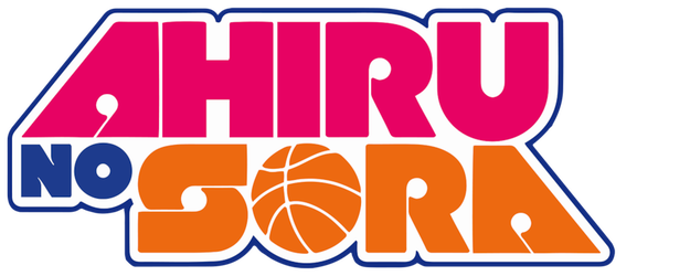 AHIRU NO SORA logo