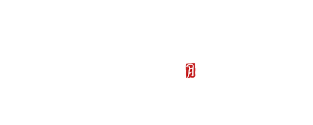 Love in the Moonlight logo