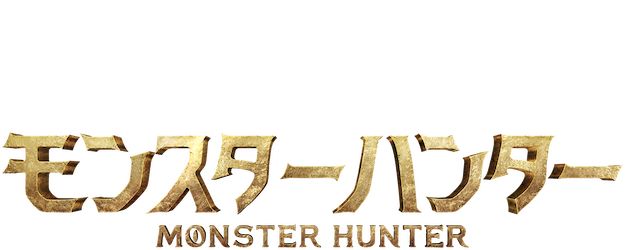 Monster Hunter logo