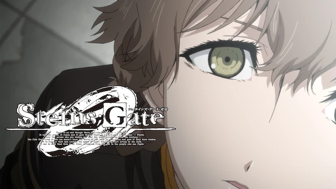 Steins;Gate 0