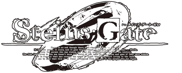 Steins;Gate 0 logo