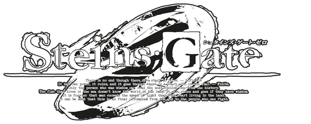 Steins;Gate 0 logo