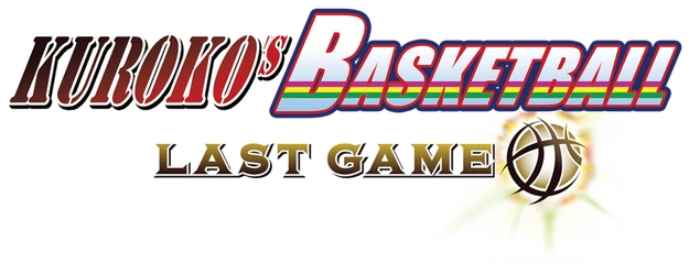 Kuroko's Basketball: Last Game logo