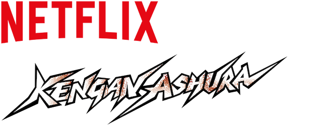 KENGAN ASHURA logo