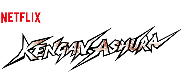 KENGAN ASHURA logo