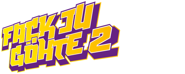 Suck Me Shakespeer 2 logo