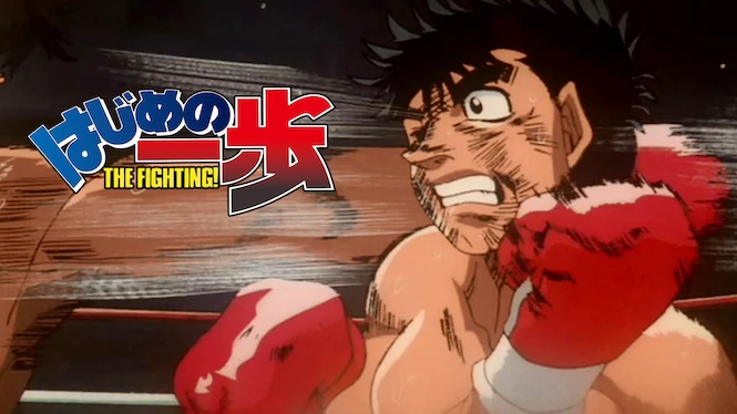 Hajime no Ippo: The Fighting!