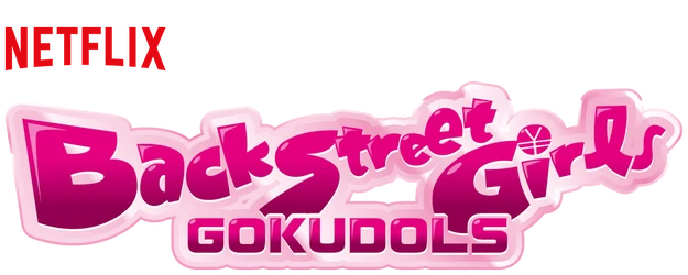 Back Street Girls -GOKUDOLS- logo