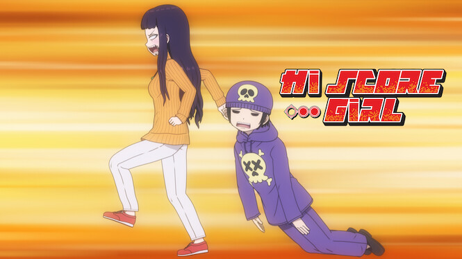 Hi Score Girl
