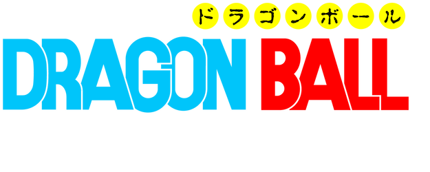 Dragon Ball: Sleeping Princess in Devil's Castle logo