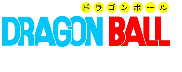 Dragon Ball: Sleeping Princess in Devil's Castle logo