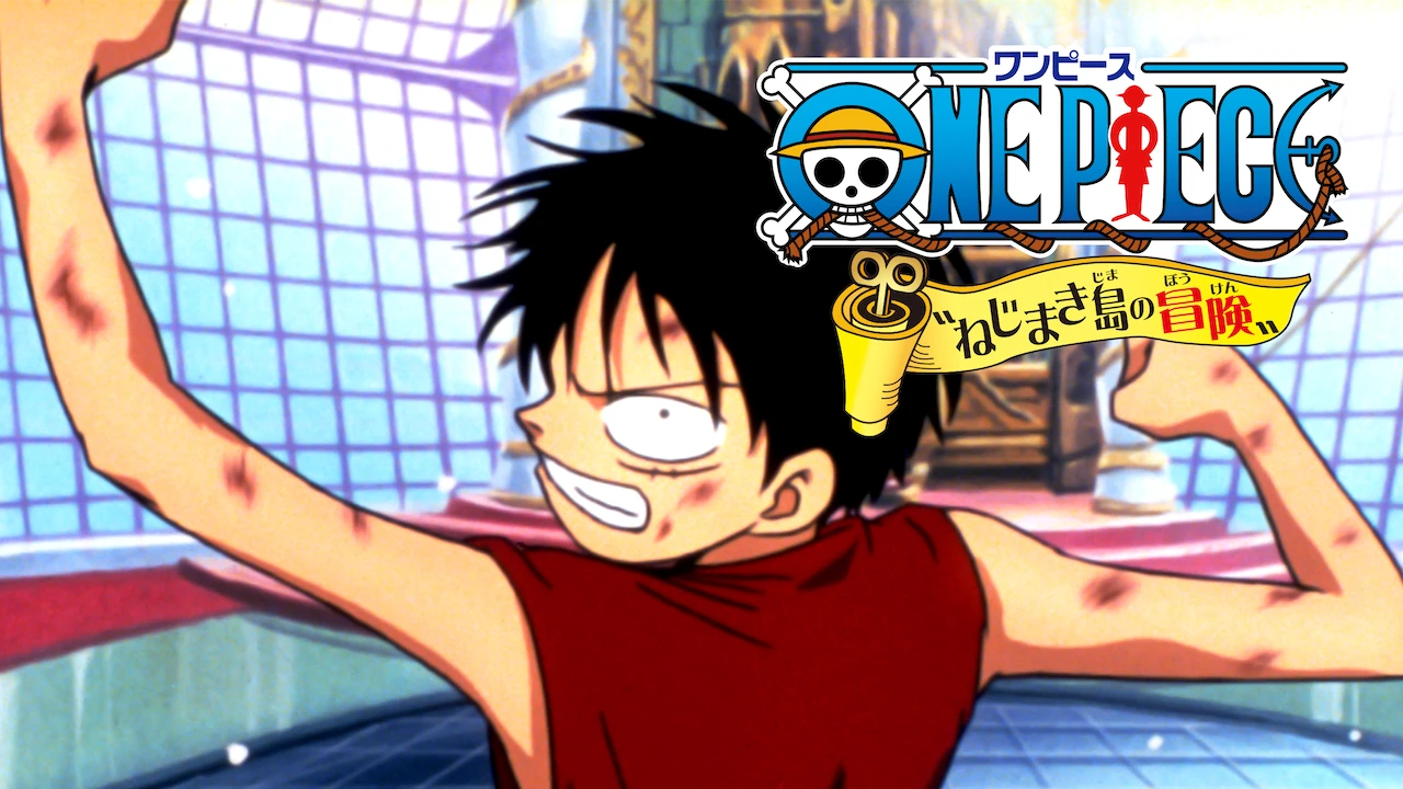 One Piece: Adventure on Nejimaki Island